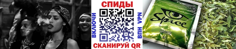 Купить закладки  Шумиха  БУТИРАТ бутандиол 