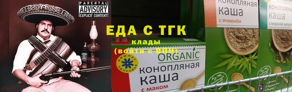 винт Бронницы