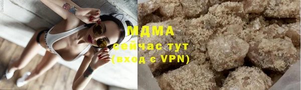 первитин Бугульма