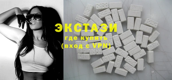 винт Бронницы