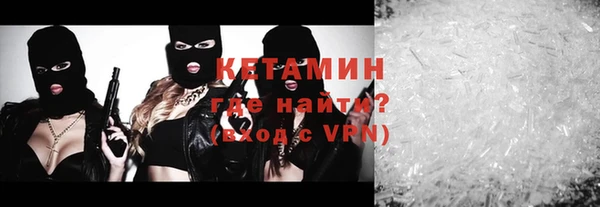 мдпв Бородино