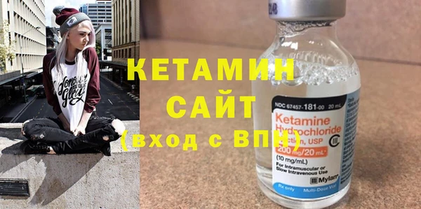 мдпв Бородино