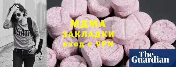 винт Бронницы