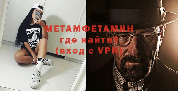 мдпв Бородино