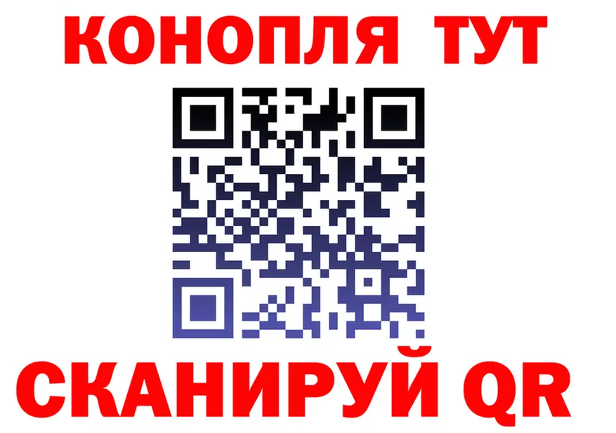 МЕФ мука зеркало мориарти omg Шумиха
